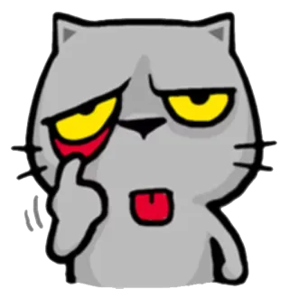 😜 Katze, müde, Cartoon, Aufkleber, schläfrig, Tier, Illustration telegram sticker
