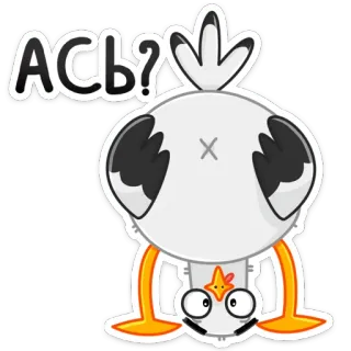 🧐 АСЬ? pássaro, pergunta, de cabeça para baixo, engraçado, desenho animado, animal telegram sticker