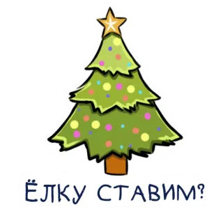 Soviet @stickersb2b whatsapp stickers