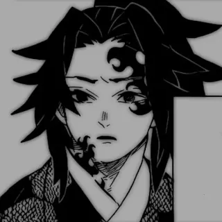 🆘 Kokushibo Demon Slayer anime, demon, kokushibo, demon slayer telegram sticker