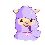 😀 lạc đà không bướu, alpaca, dễ thương, động vật, hoạt hình, tím telegram sticker