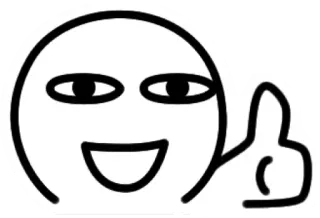 👍 Emoji, Pollice su, Approvazione, Positivo, Mi piace, Accordo telegram sticker