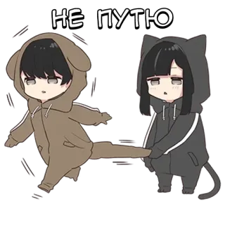 🌟 НЕ ПУТЮ อนิเมะ, แมว, หมา, น่ารัก, การ์ตูน telegram sticker