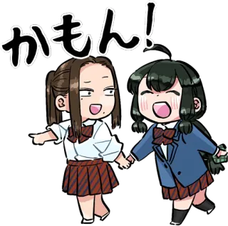 😊 かもん! Anime, Kawaii, Dễ thương, Bạn bè, Manga telegram sticker