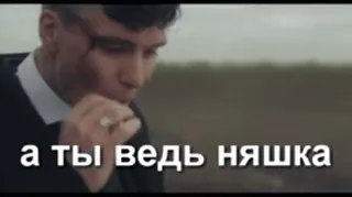 😌 а ты ведь няшка telegram sticker