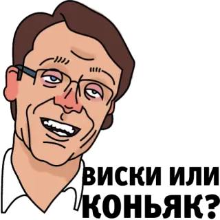 VVM telegram stickers