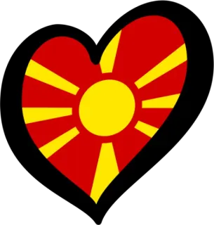 🇲🇰 Macedonia, serce, flaga, symbol, narodowy telegram sticker