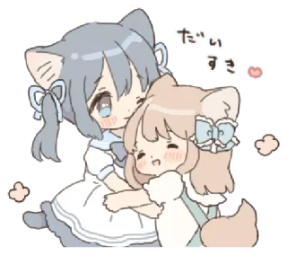 ❄️ だいすき lindo, anime, gato, kawaii, adorable, abrazo, dibujos animados telegram sticker