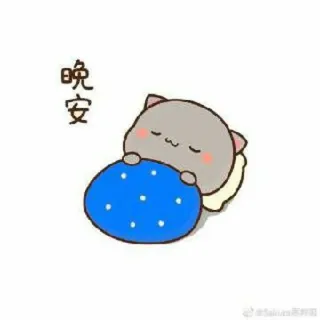 🍓 晚安 imut, kucing, tidur, selamat malam, kawaii whatsapp sticker