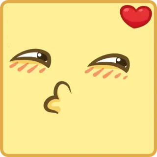 😘 pocałunek, serce, emotikon, twarz, uroczy telegram sticker