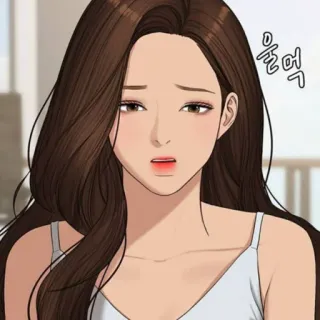 🛍 울먹 Anime Mädchen, traurig, weinend, Manga, Cartoon telegram sticker