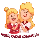 👋 telegram sticker