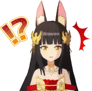 ⁉️ telegram sticker