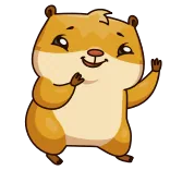 💃 ハムスター, 可愛い, 動物, げっ歯類, 手を振る, 漫画 telegram sticker