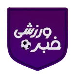 @Khabar_varzeshee | @MyGoolTV telegram emojis ⚽️
