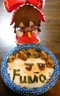 🎂 Fumo fumo, еда, рис, кукла, плюш, Touhou Project telegram sticker