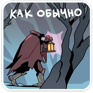 @Premium_Emojis_Telegram | Всадник Николас telegram stickers