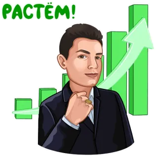 George GO @KIBERbiz telegram stickers