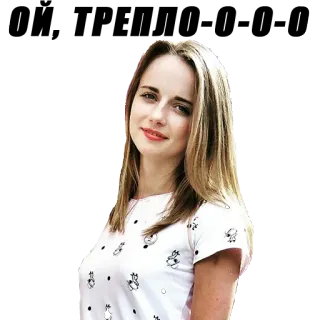 😒 mulher, retrato, garota, sorriso, bonita, feminino telegram sticker