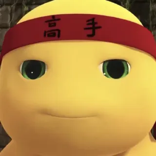 😀 高手 cartoon, character, animated, asian, text, chinese whatsapp sticker