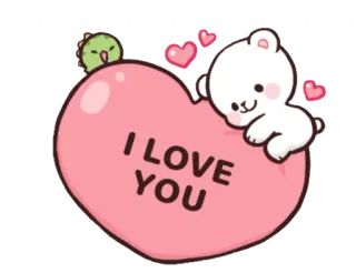 ❤️ I LOVE YOU ความรัก, หัวใจ, น่ารัก, หมี, การ์ตูน, วันวาเลนไทน์ telegram sticker