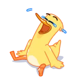 😂 오리, 웃음, 울음, 눈물, 웃긴, 만화 telegram sticker