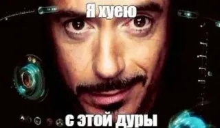 😉НУ)) @emojis4 @e4zybot telegram stickers