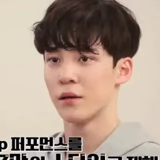 😯 p 퍼포먼스를 คน, ผู้ชาย, เกาหลี, การแสดง, ภาพเหมือน telegram sticker