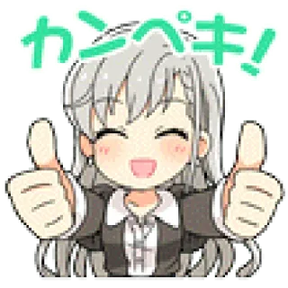 👍 カンペキ! Anime, Chica, Pulgares arriba, Perfecto, Lindo telegram sticker