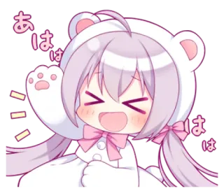 💭 あはははは Аниме, Каваий, Медведь, Милый, Чиби, Улыбается, Машет whatsapp sticker