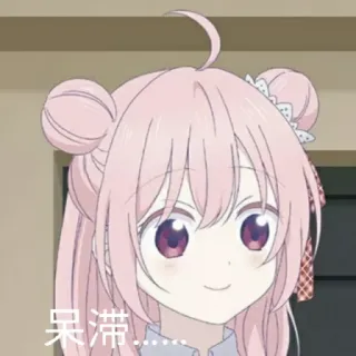 😳 呆滞…… Anime, rosa Haare, süß, Mädchen telegram sticker