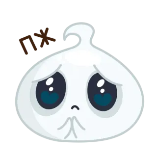 🥺 nuh 悲伤, 可爱, 卡哇伊, 贴纸, 动画, 表情符号 telegram sticker