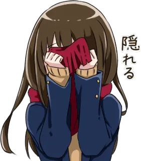 😣 隠れる Anime, Fille, Cacher, Timide, Kawaii whatsapp sticker
