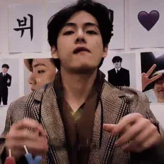 🔈 뷔 personne, homme, kpop, chanteur, portrait telegram sticker