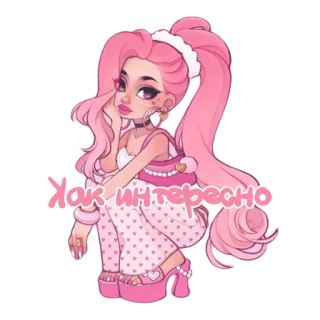 🤔 Как интересно Cartoon, Rosa, Mädchen, Mode, Russisch telegram sticker