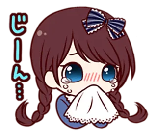 😀 じーん… 울음, 슬픔, 애니메이션, 카와이, 눈물, 소녀 telegram sticker