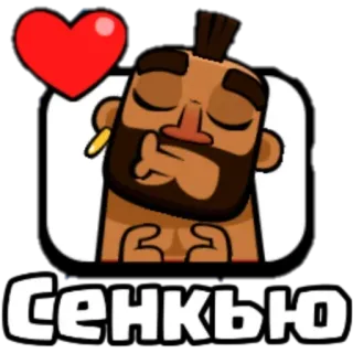CR STIKERS telegram stickers