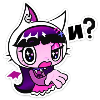 ⭐ И? dibujo animado, anime, gato, pregunta, murciélago telegram sticker