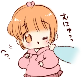 👆 むにゅ Anime, Manga, Mignon, Fille, Sticker, Kawaii telegram sticker