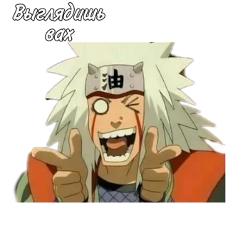 Мир шиноби by @fStikBot telegram stickers