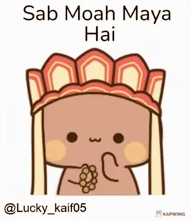 😂 Sab Moah Maya Hai cartoon, religion, spiritual, meme, hindi, indian whatsapp sticker