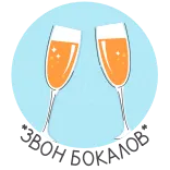 Congratulations Russia telegram stickers