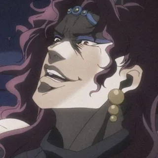 💜 Kars JoJo's Bizarre Adventure Anime, Jojo, Kars, Bösewicht, Pose, Bedrohlich telegram sticker