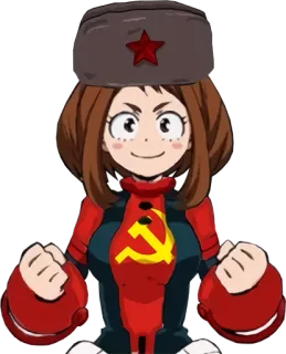 🇷🇺 anime, communism, ochako uraraka, my hero academia, soviet, hat, russian, political telegram sticker