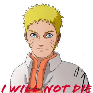 😏 Naruto I WILL NOT DIE anime, manga, Naruto, cartoon, character, determination, fighting telegram sticker