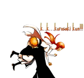 😨 Ichigo Kurosaki Bleach k...k... kurosaki kun!!! anime, manga, Bleach, Ichigo, Kurosaki, Orihime telegram sticker