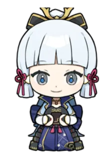 ❄️ Ayaka Genshin Impact anime, cute, video game, genshin impact, ayaka telegram sticker