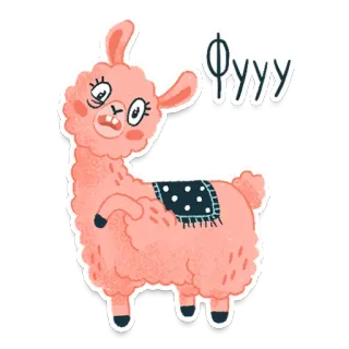 😒 ФУУУ lama, cartoon, schattig, dier, sticker telegram sticker