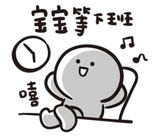 😀 telegram sticker
