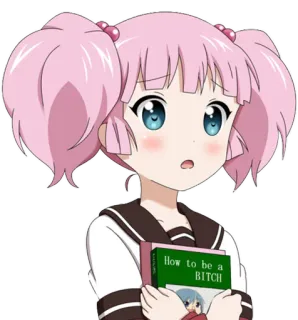 📕 How to be a BITCH offensive, anime, girl, book telegram sticker
